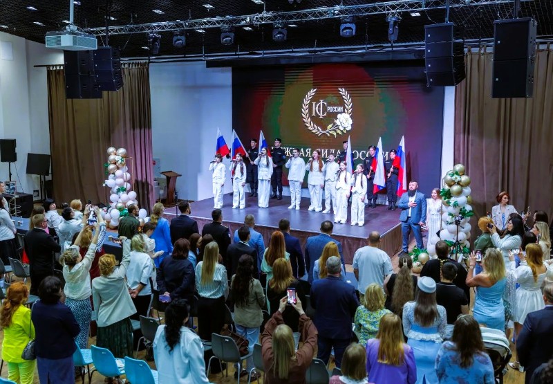 «Клиника уха, горла и носа» выступила партнером первого форума «Нежная сила России» в Сочи
