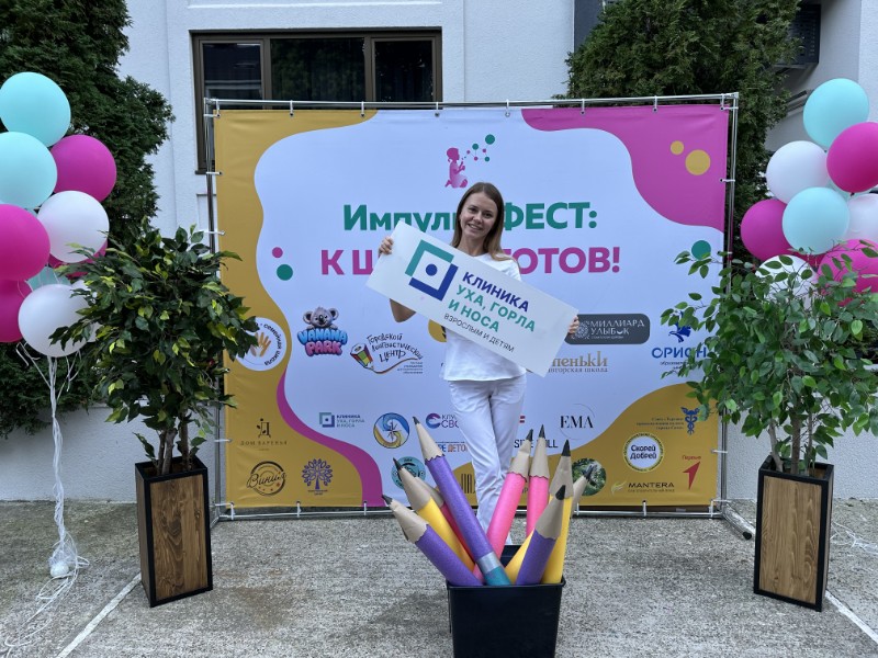 Итоги фестиваля «ИМПУЛЬС ФЕСТ» в Сочи: проверка здоровья от клиники уха, горла и носа