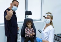 Магнитотерапия