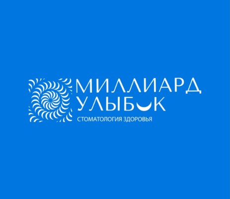 Стоматология «Миллиард улыбок»